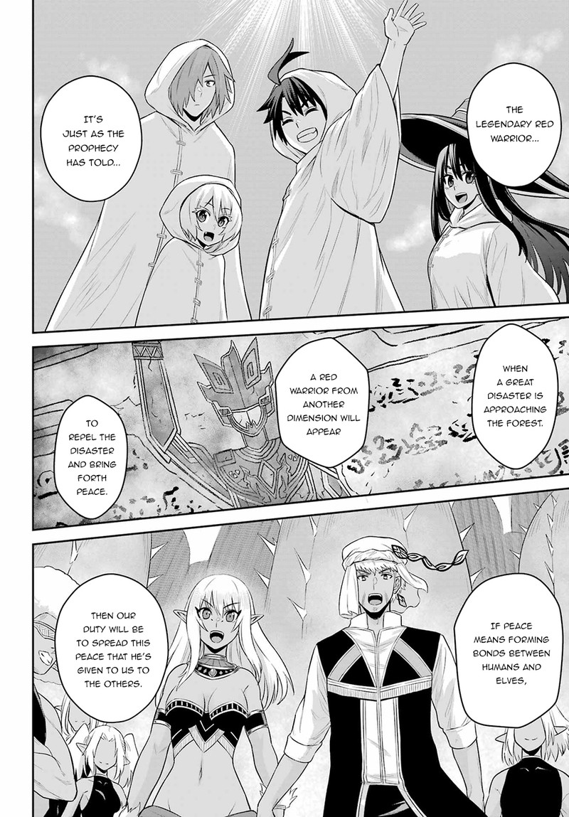 Sentai Red Isekai De Boukensha Ni Naru 16 27