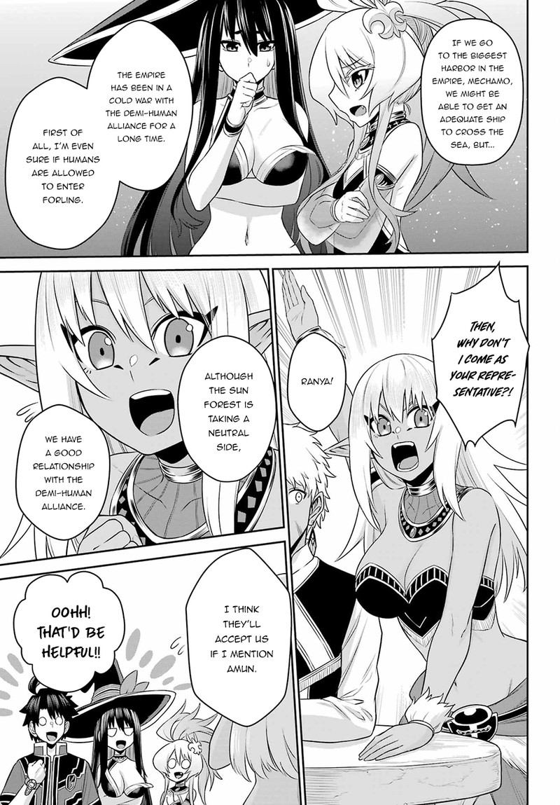 Sentai Red Isekai De Boukensha Ni Naru 16 3