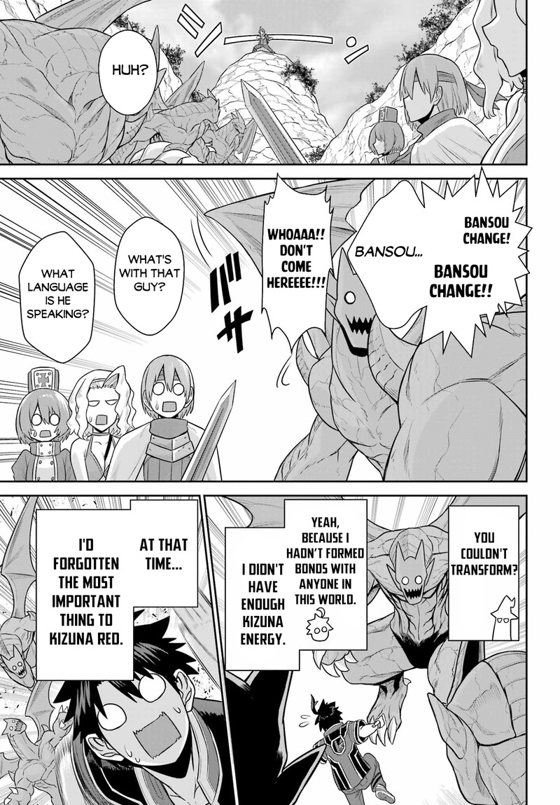 Sentai Red Isekai De Boukensha Ni Naru 17 11