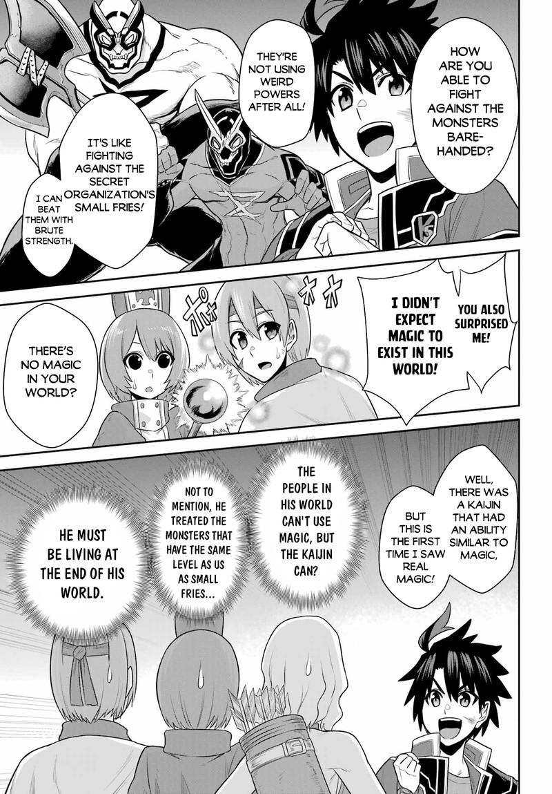 Sentai Red Isekai De Boukensha Ni Naru 17 15