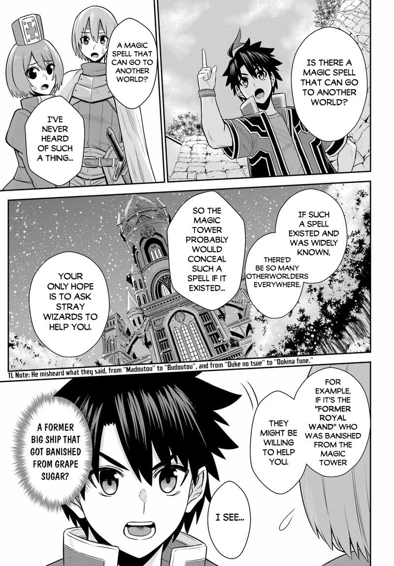 Sentai Red Isekai De Boukensha Ni Naru 17 17