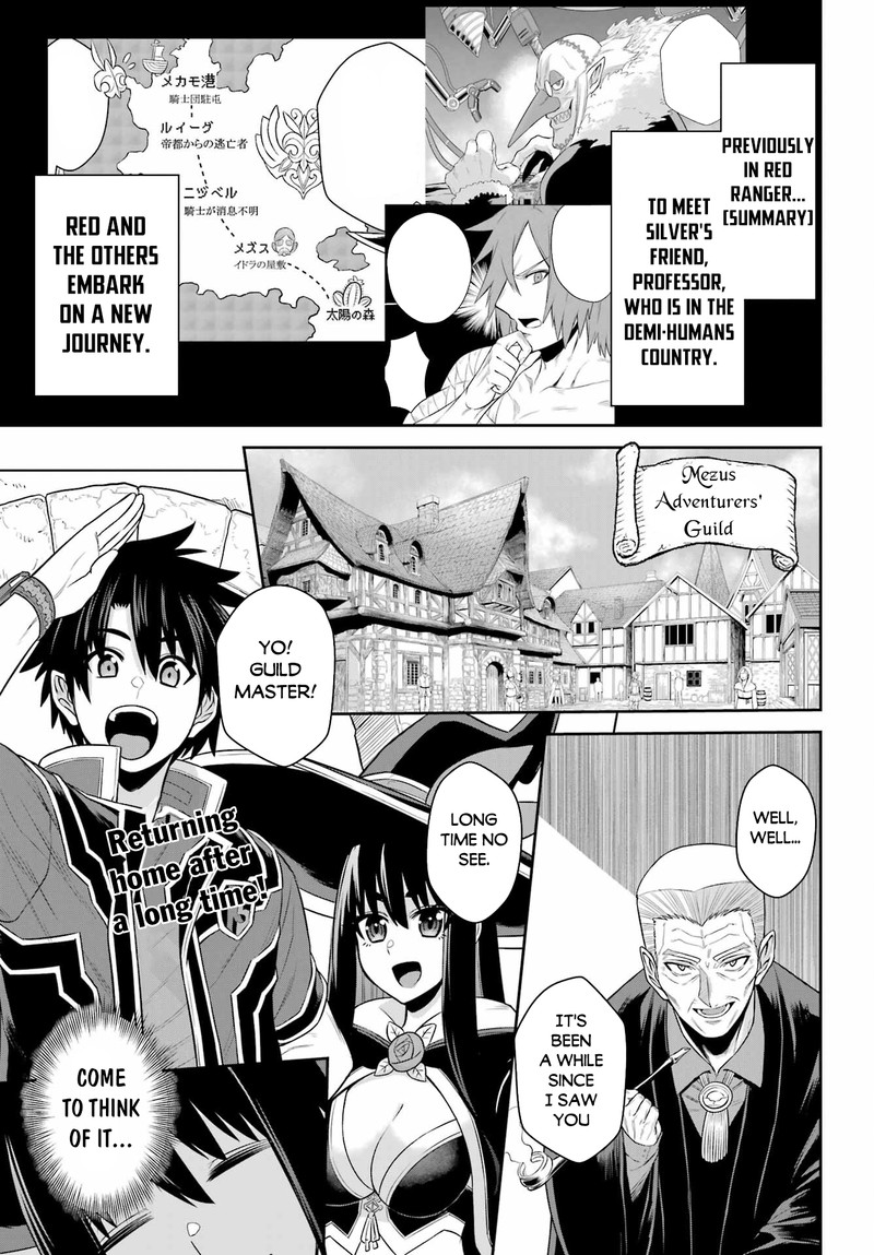 Sentai Red Isekai De Boukensha Ni Naru 17 3