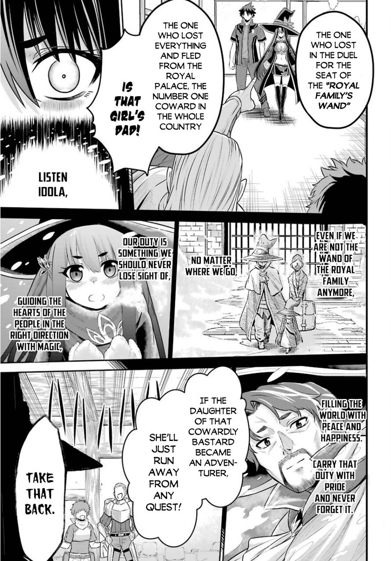 Sentai Red Isekai De Boukensha Ni Naru 2 11