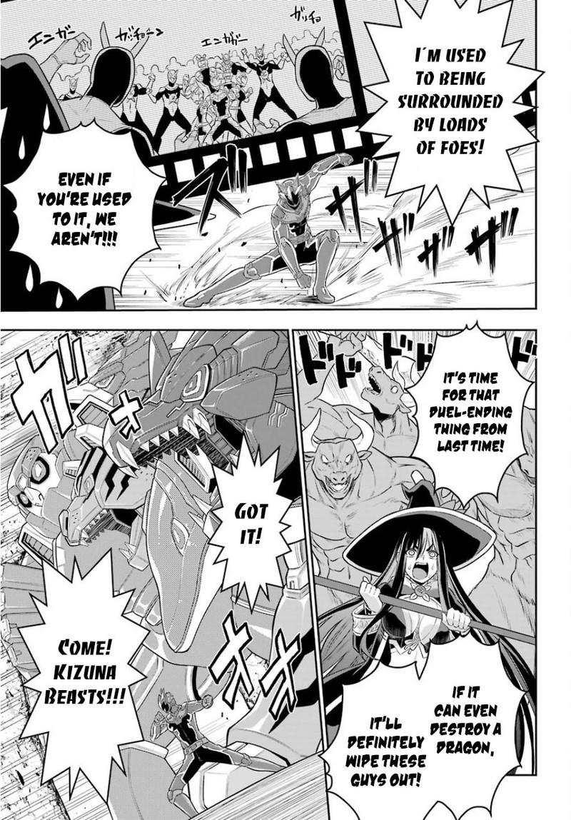 Sentai Red Isekai De Boukensha Ni Naru 2 21