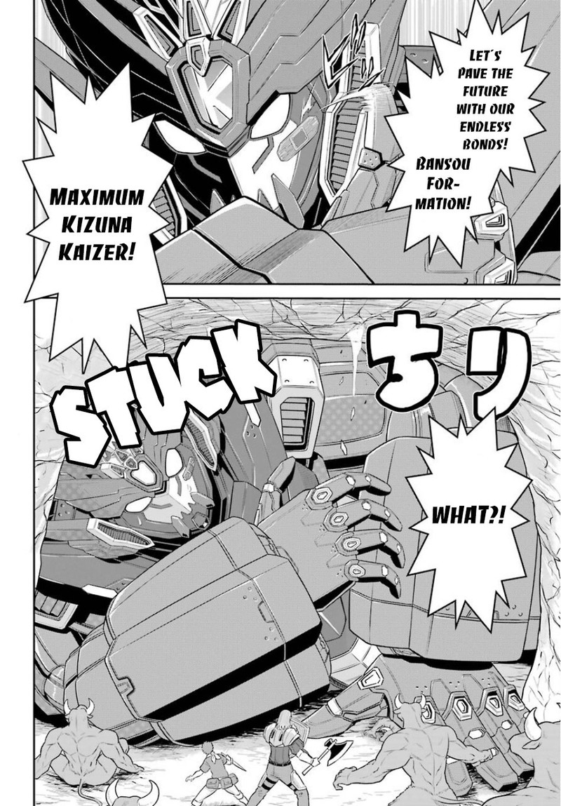 Sentai Red Isekai De Boukensha Ni Naru 2 22