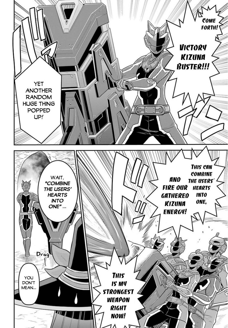 Sentai Red Isekai De Boukensha Ni Naru 2 34