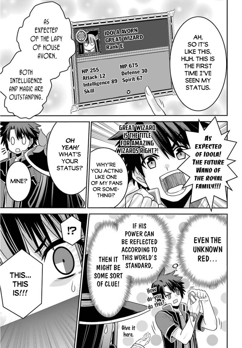 Sentai Red Isekai De Boukensha Ni Naru 2 5