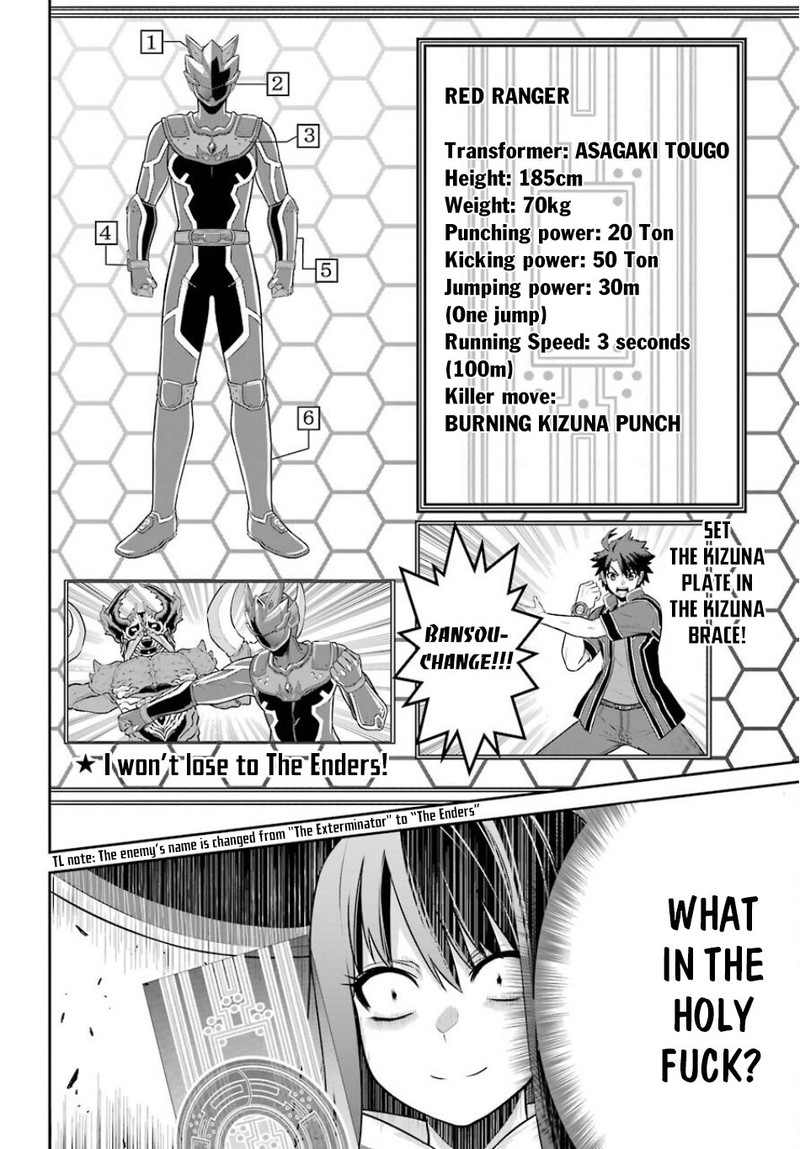 Sentai Red Isekai De Boukensha Ni Naru 2 6