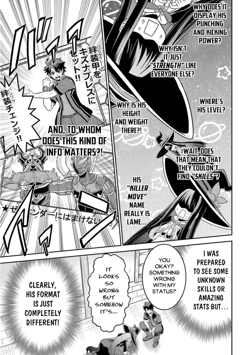 Sentai Red Isekai De Boukensha Ni Naru 2 7