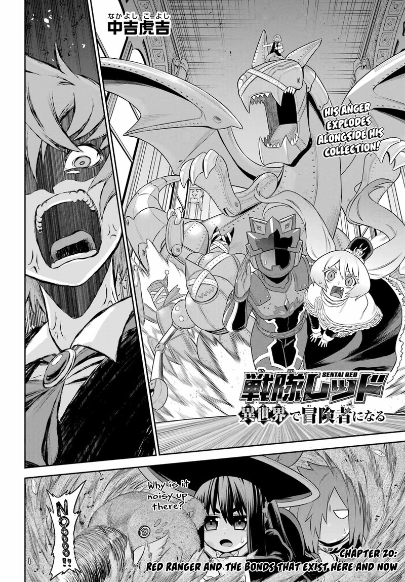 Sentai Red Isekai De Boukensha Ni Naru 20 2