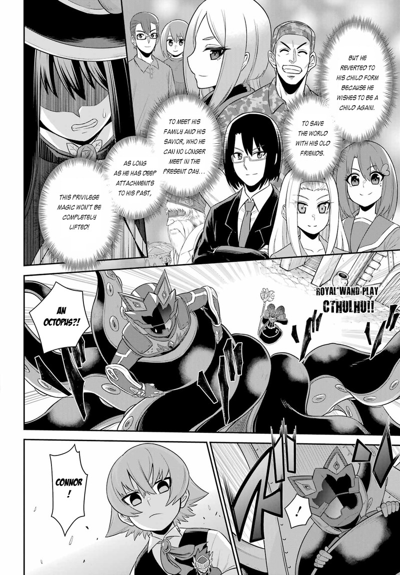 Sentai Red Isekai De Boukensha Ni Naru 20 20