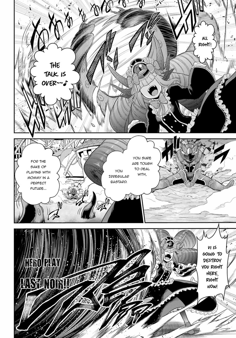 Sentai Red Isekai De Boukensha Ni Naru 20 22