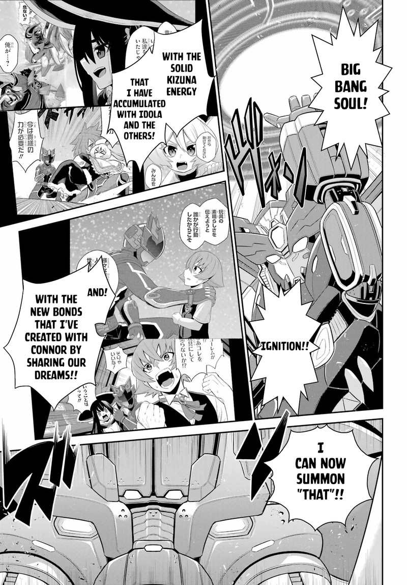 Sentai Red Isekai De Boukensha Ni Naru 21b 2