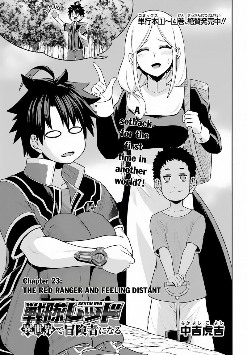 Sentai Red Isekai De Boukensha Ni Naru 23 1