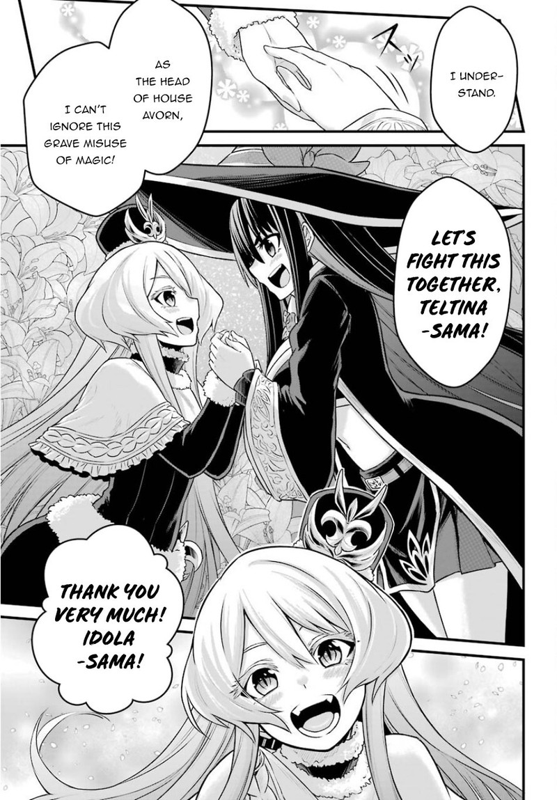 Sentai Red Isekai De Boukensha Ni Naru 3 19