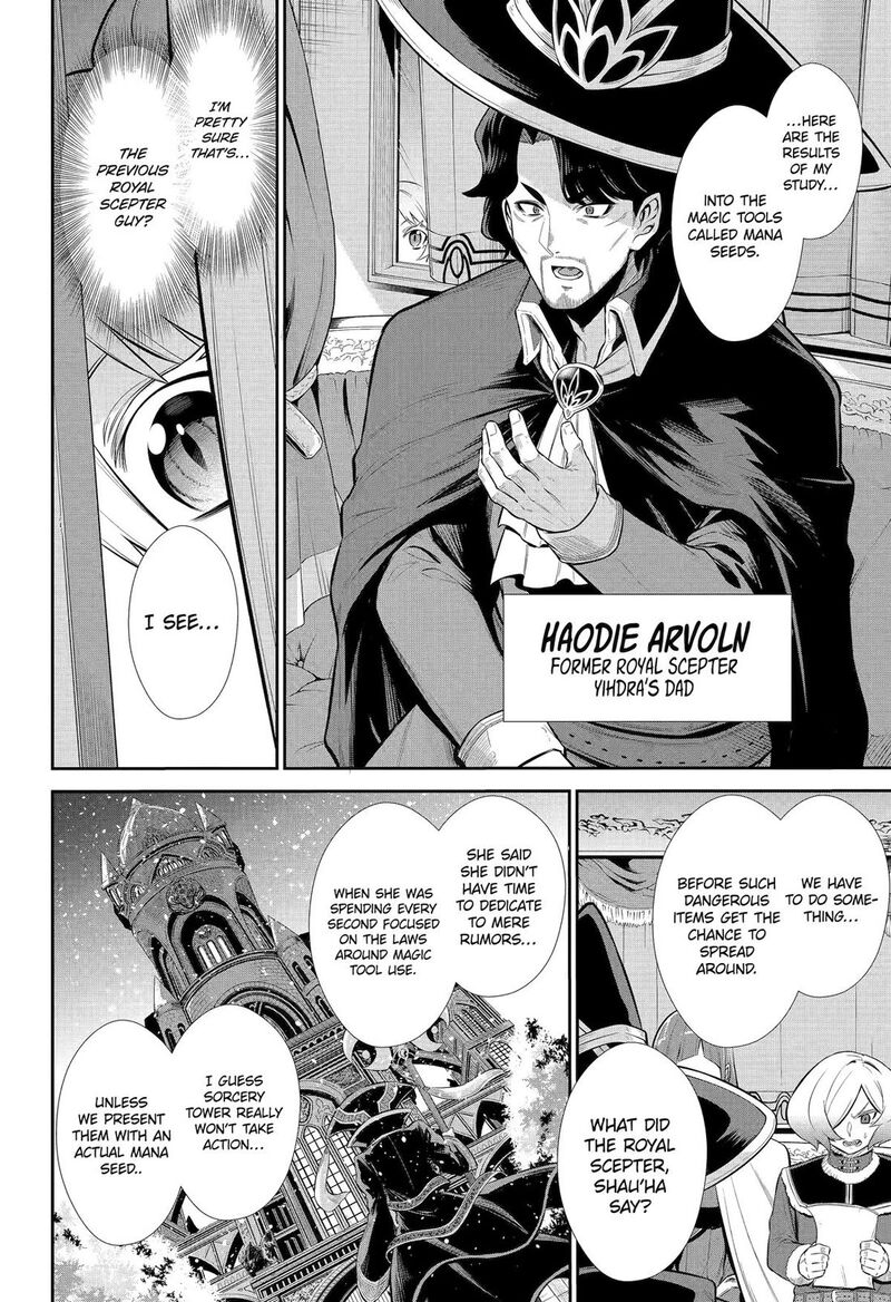 Sentai Red Isekai De Boukensha Ni Naru 35 8