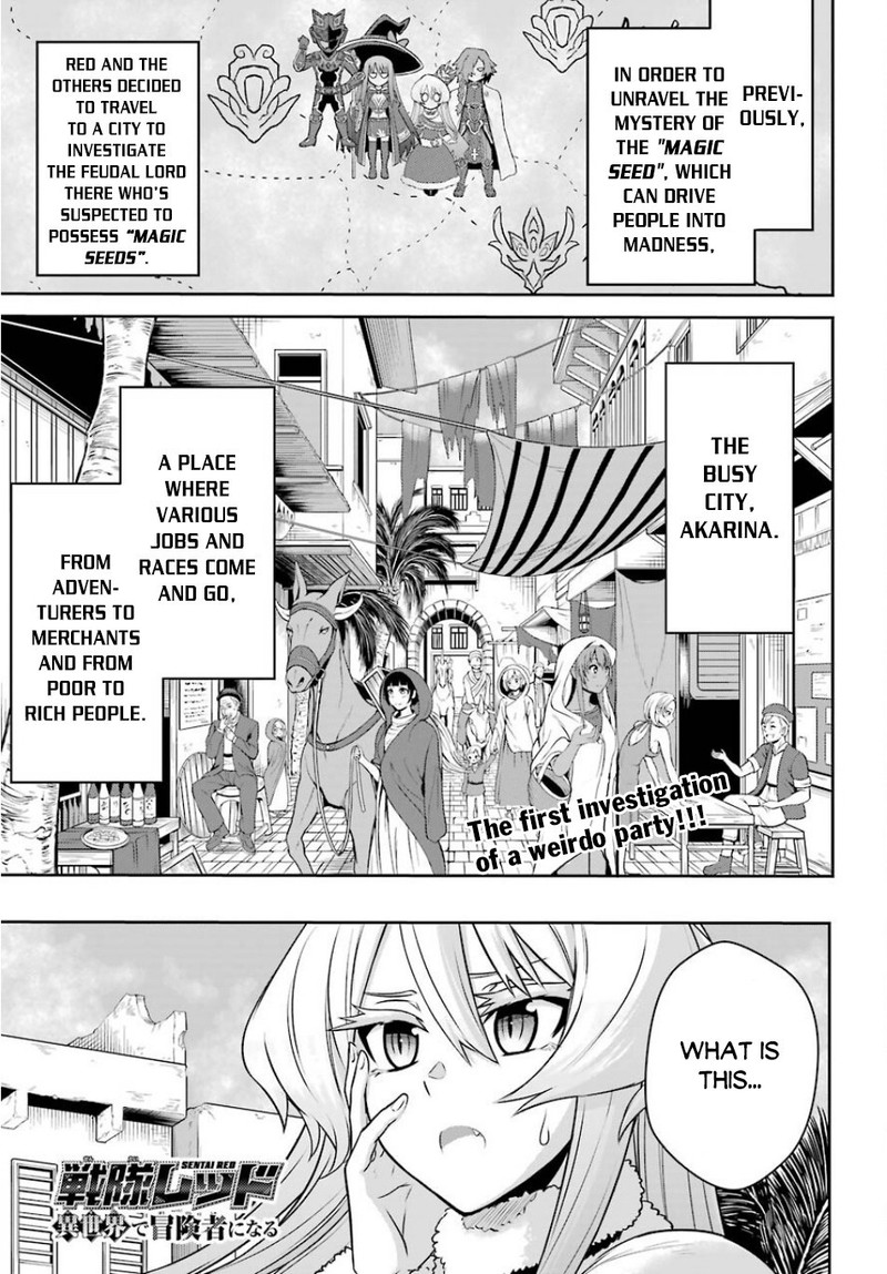 Sentai Red Isekai De Boukensha Ni Naru 4 2