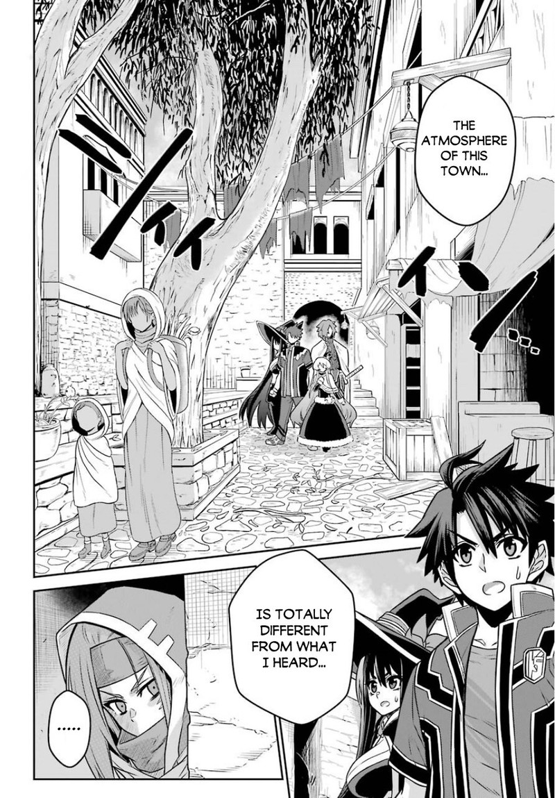 Sentai Red Isekai De Boukensha Ni Naru 4 3