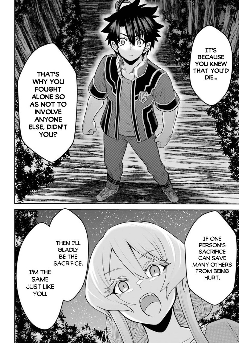 Sentai Red Isekai De Boukensha Ni Naru 4 39