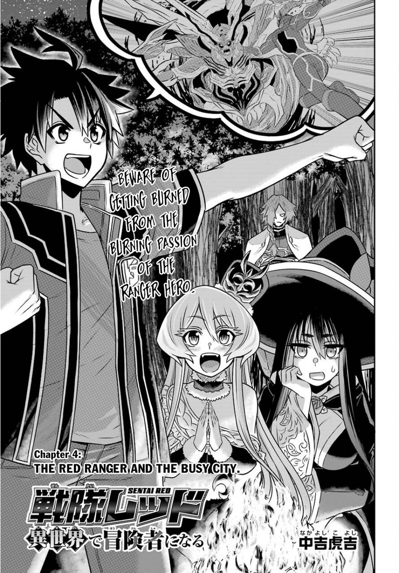 Sentai Red Isekai De Boukensha Ni Naru 4 4