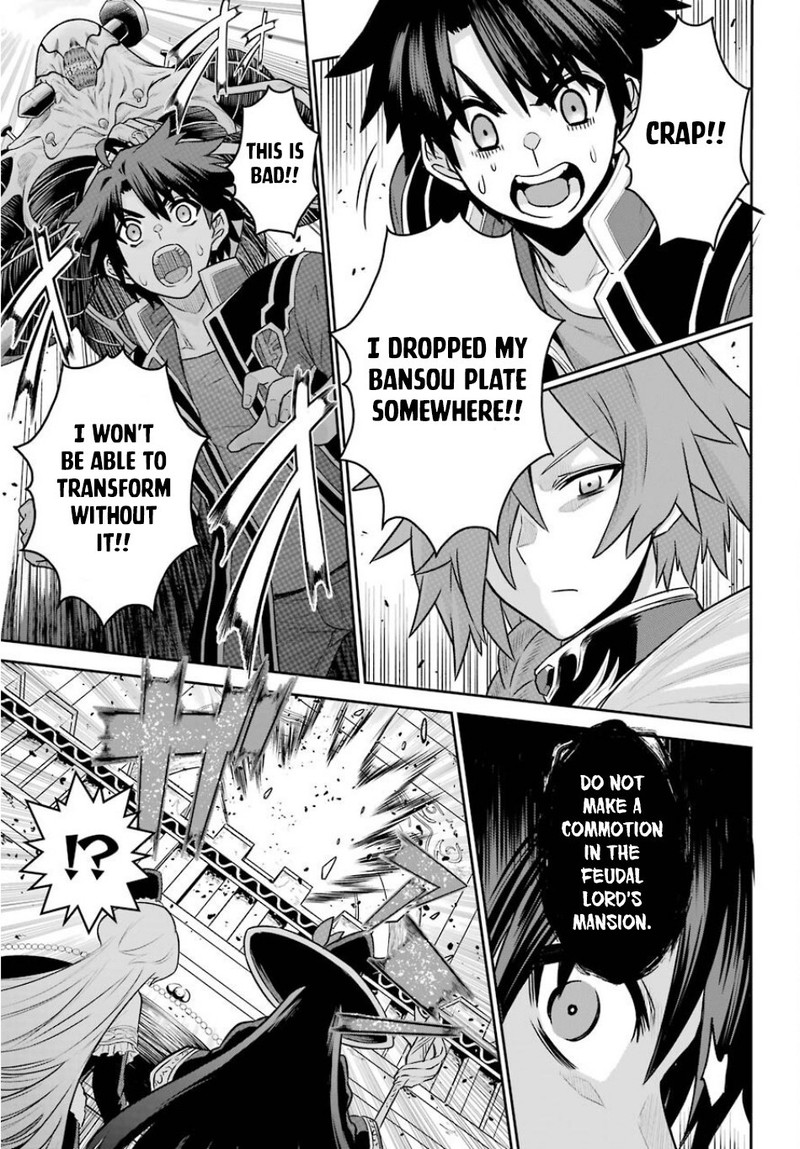 Sentai Red Isekai De Boukensha Ni Naru 4 44