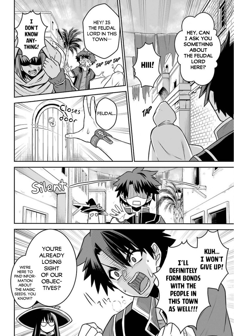 Sentai Red Isekai De Boukensha Ni Naru 4 5