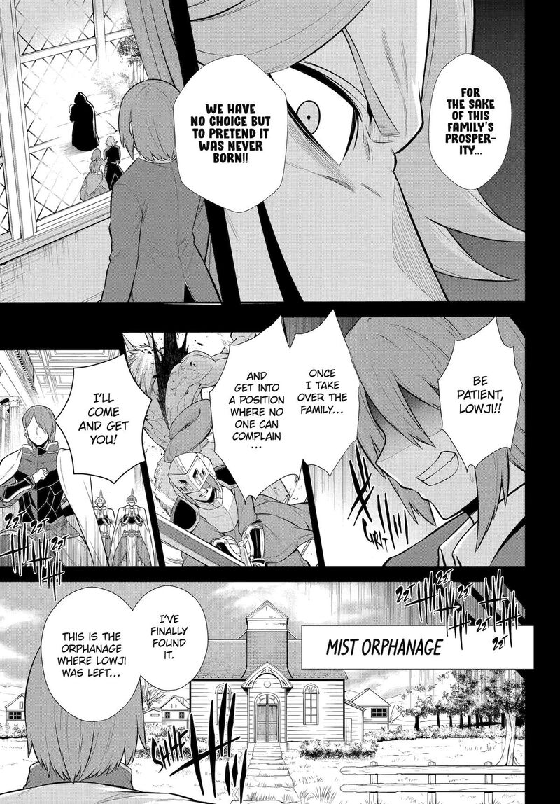 Sentai Red Isekai De Boukensha Ni Naru 41 32