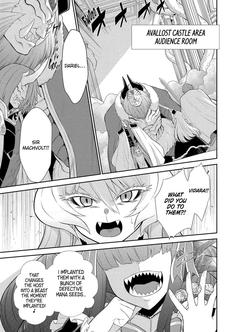 Sentai Red Isekai De Boukensha Ni Naru 41 5