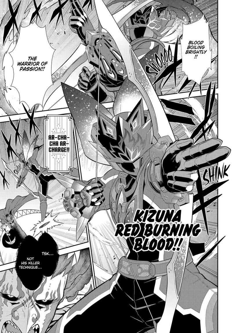 Sentai Red Isekai De Boukensha Ni Naru 43 14