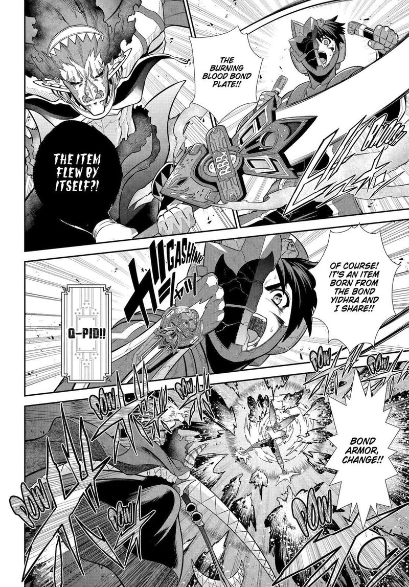 Sentai Red Isekai De Boukensha Ni Naru 43e 13