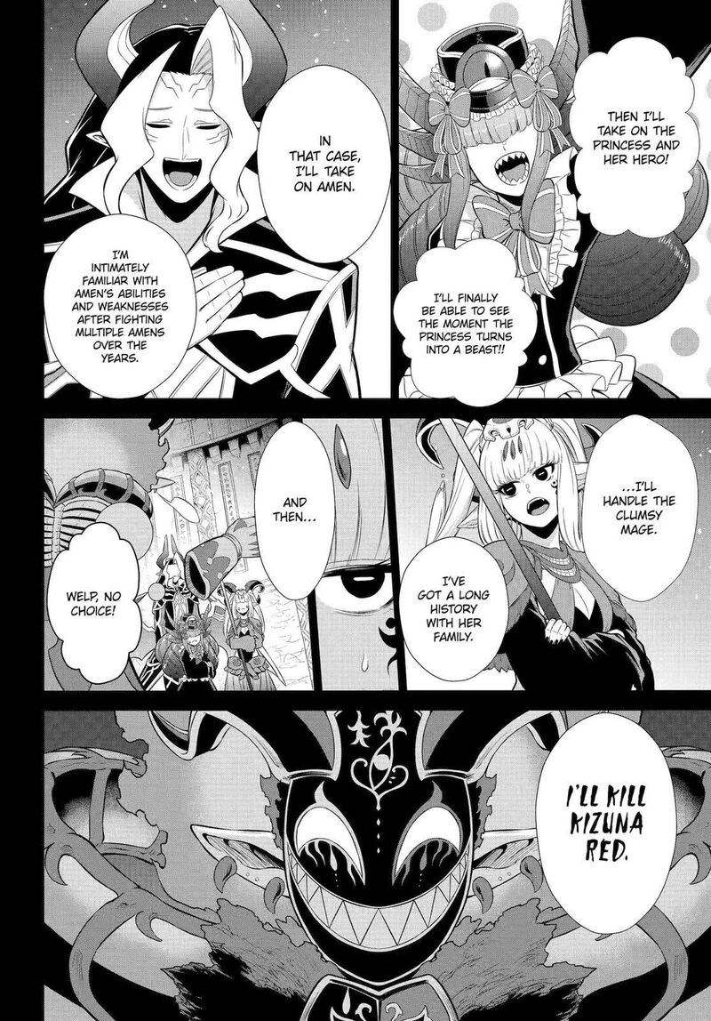 Sentai Red Isekai De Boukensha Ni Naru 43e 4