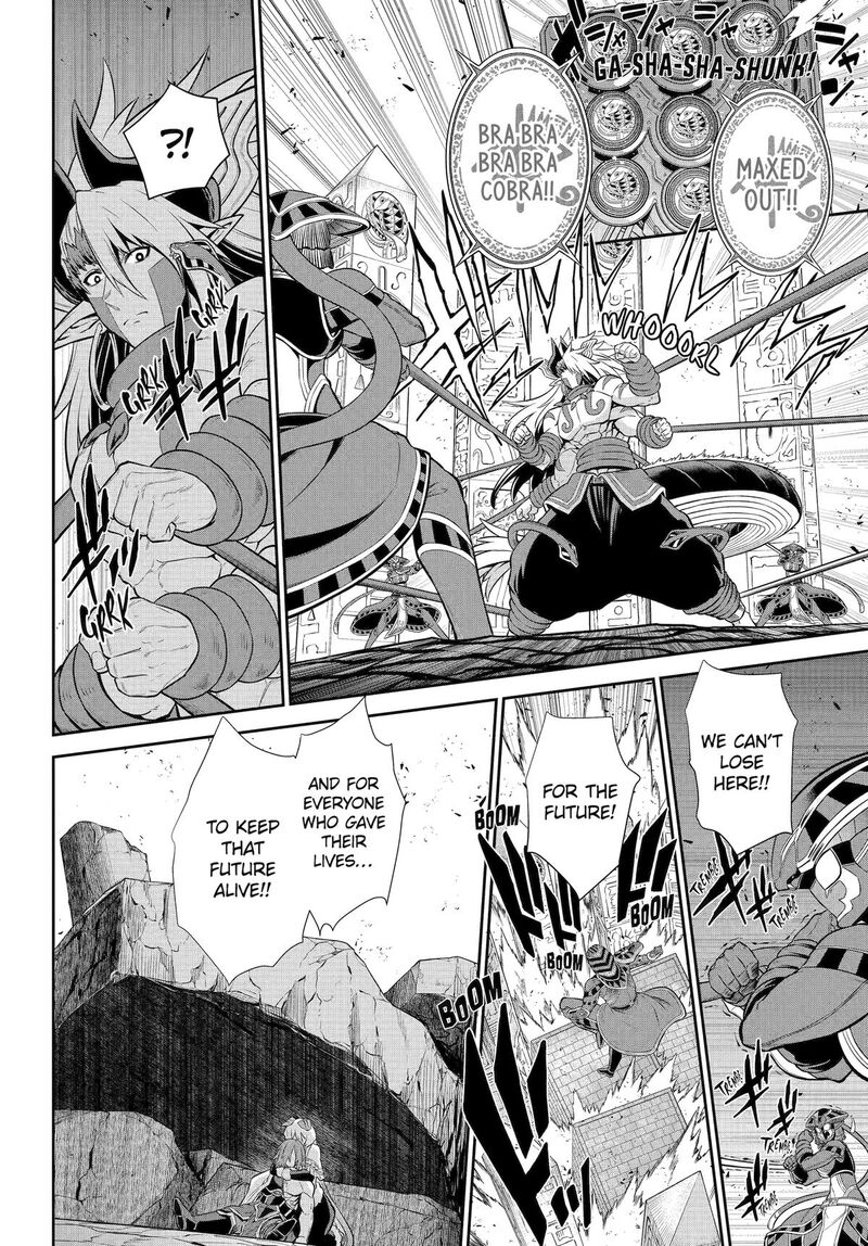 Sentai Red Isekai De Boukensha Ni Naru 46 17
