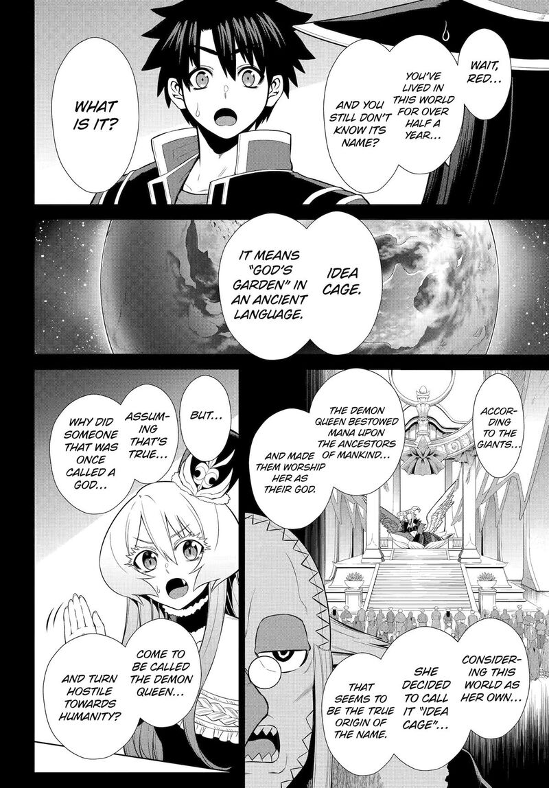Sentai Red Isekai De Boukensha Ni Naru 46 4