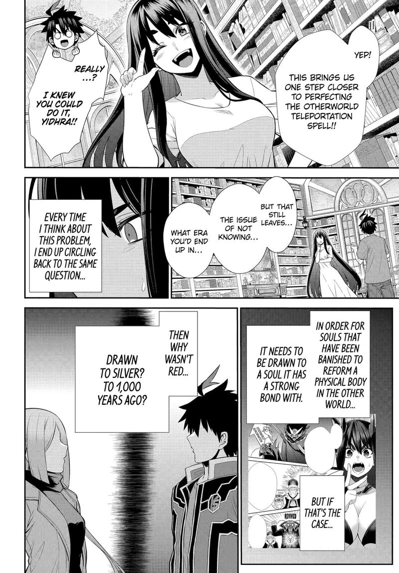 Sentai Red Isekai De Boukensha Ni Naru 48e 28