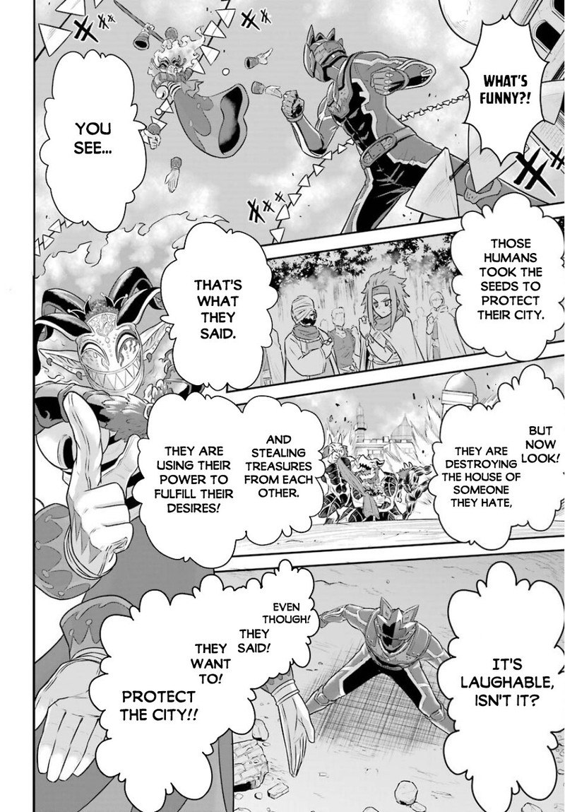 Sentai Red Isekai De Boukensha Ni Naru 6 16