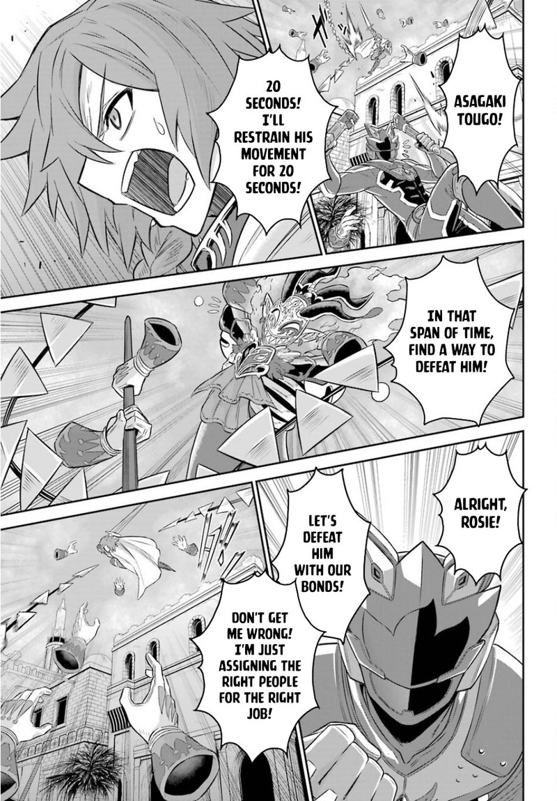 Sentai Red Isekai De Boukensha Ni Naru 6 25