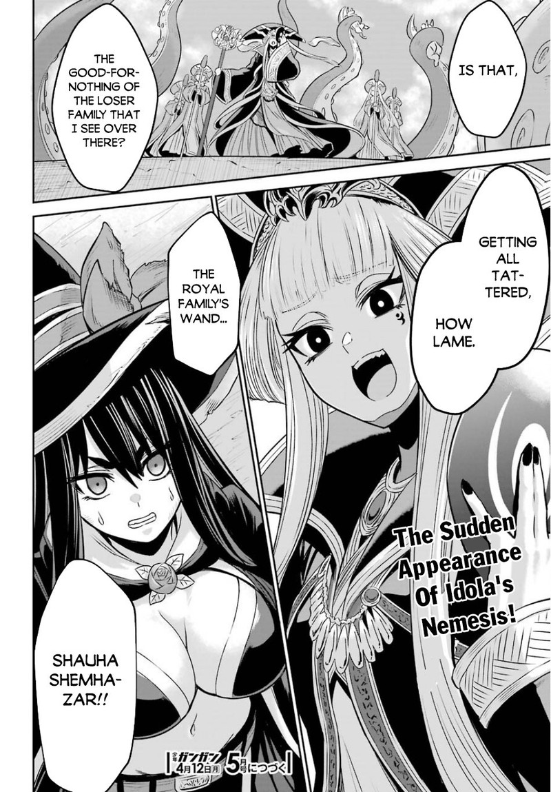 Sentai Red Isekai De Boukensha Ni Naru 6 37