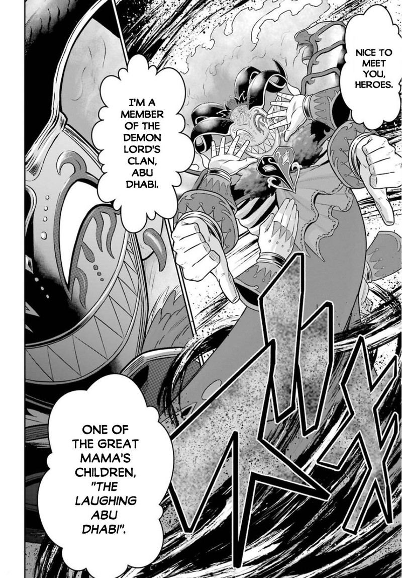 Sentai Red Isekai De Boukensha Ni Naru 6 6