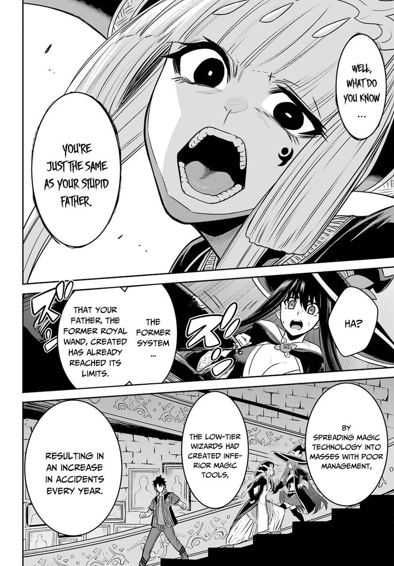 Sentai Red Isekai De Boukensha Ni Naru 7 16