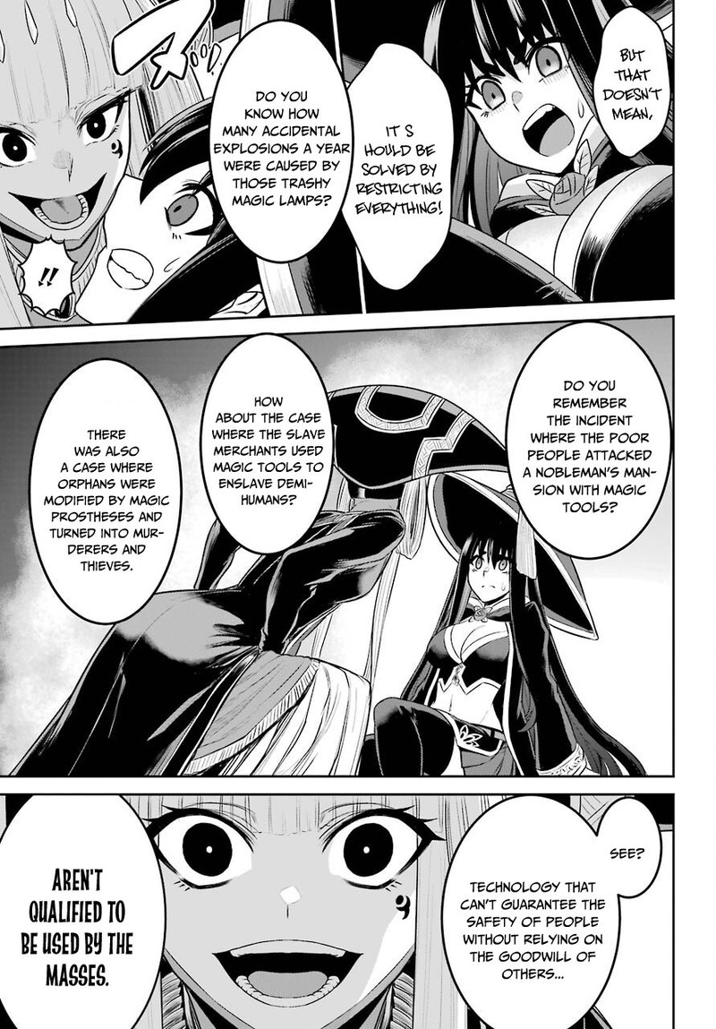 Sentai Red Isekai De Boukensha Ni Naru 7 17