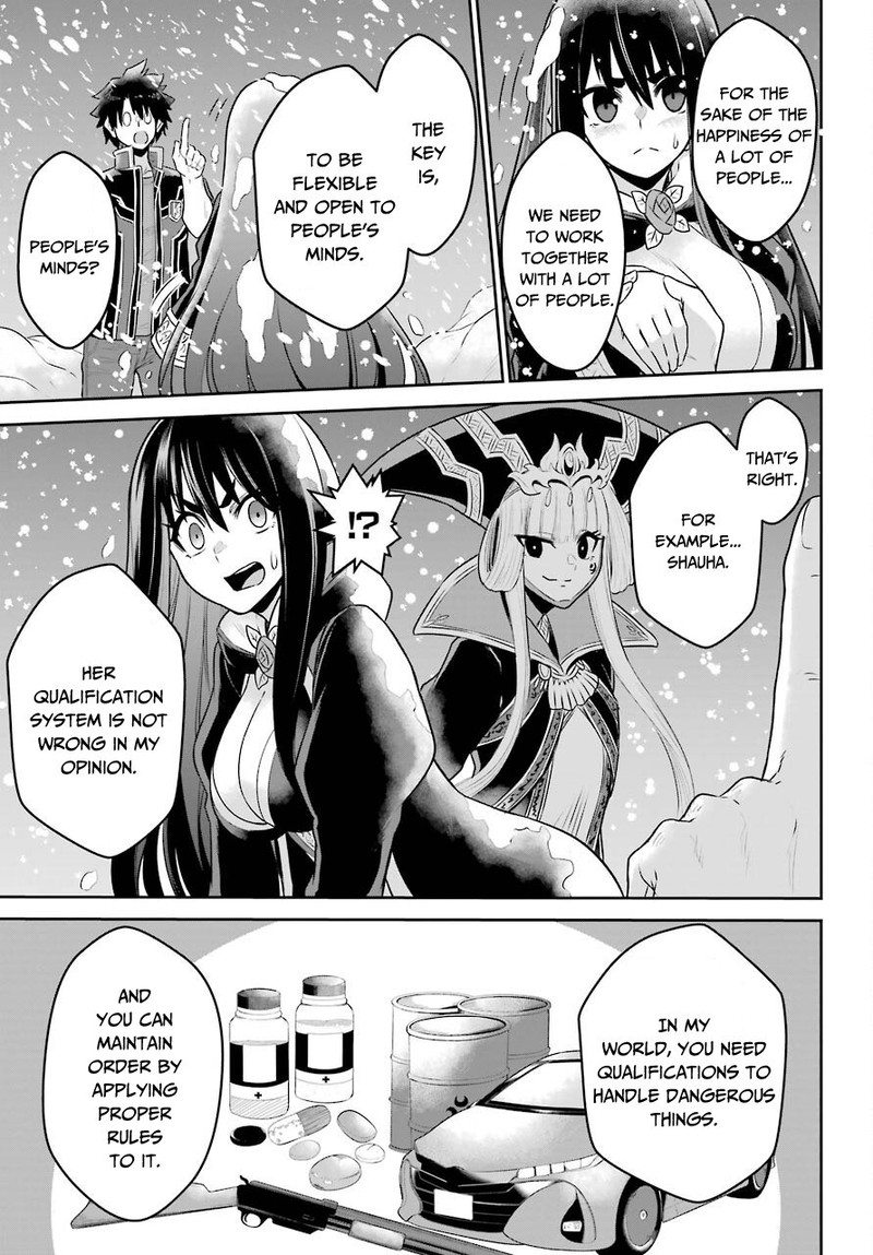 Sentai Red Isekai De Boukensha Ni Naru 7 26