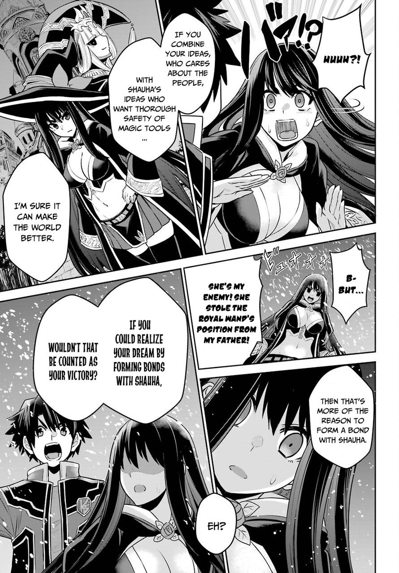 Sentai Red Isekai De Boukensha Ni Naru 7 28
