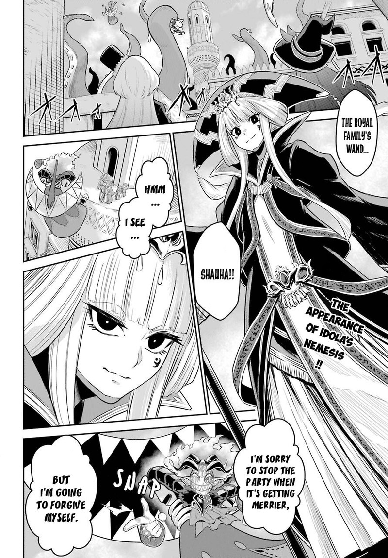 Sentai Red Isekai De Boukensha Ni Naru 7 3