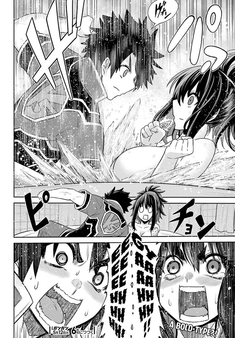 Sentai Red Isekai De Boukensha Ni Naru 7 33