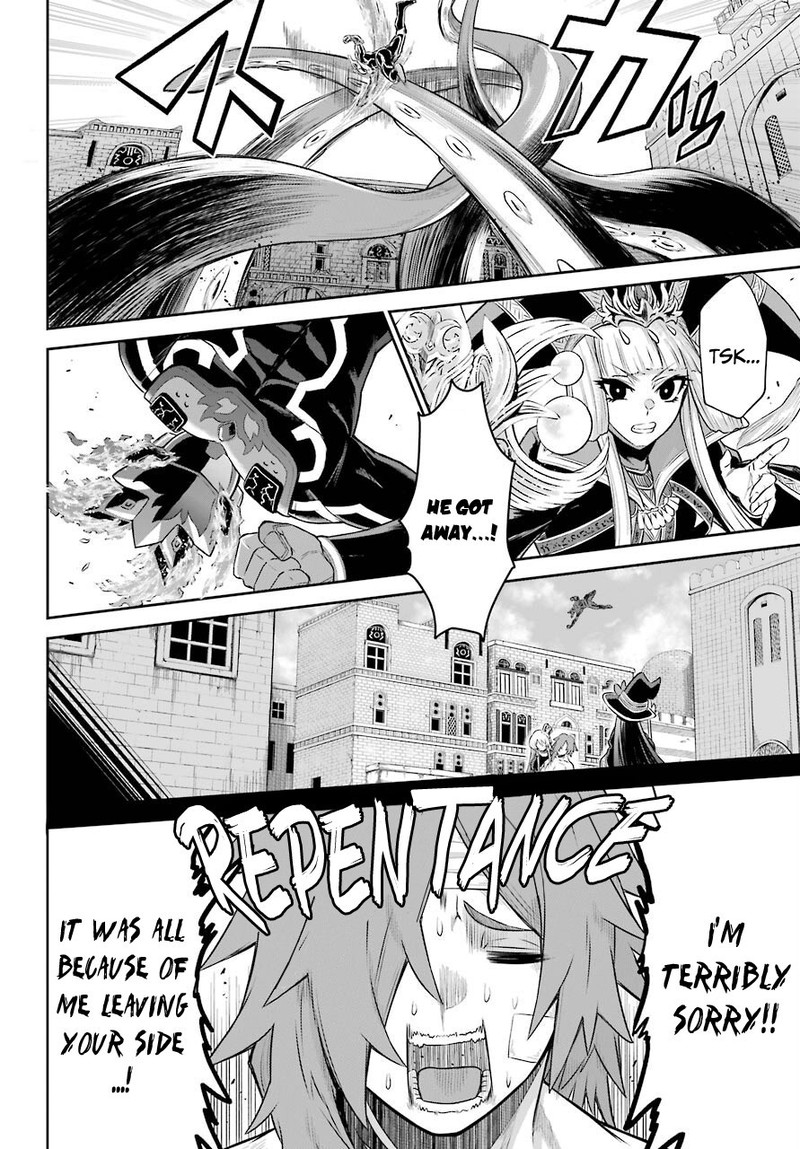 Sentai Red Isekai De Boukensha Ni Naru 7 5