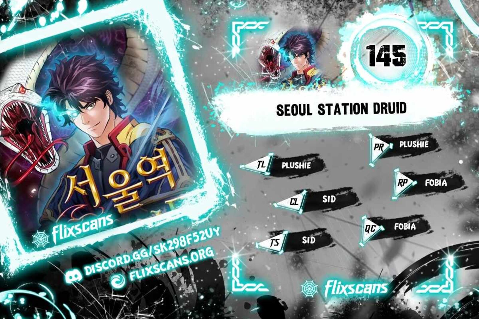 Seoul Station Druid 145 3