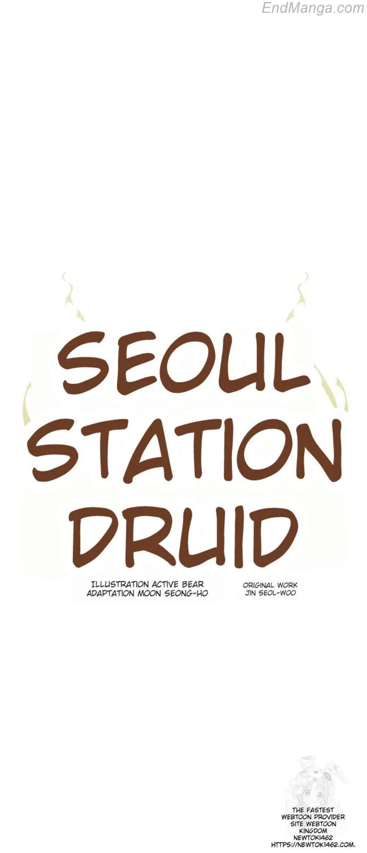 Seoul Station Druid 167 8