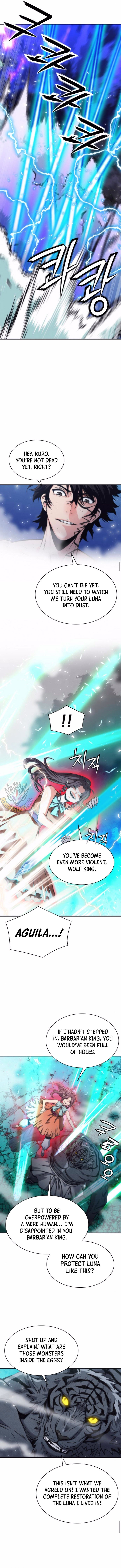 Seoul Station Druid 205 2