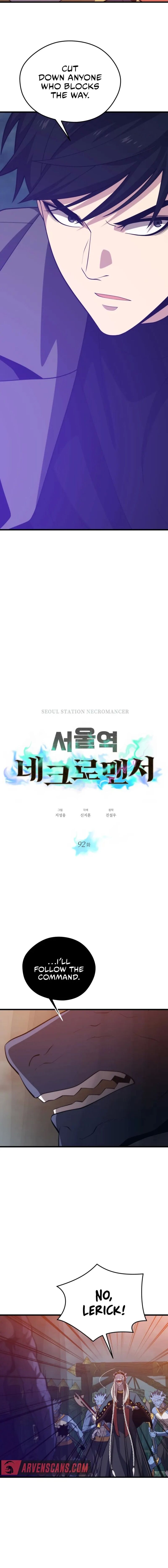 Seoul Stations Necromancer 92 2