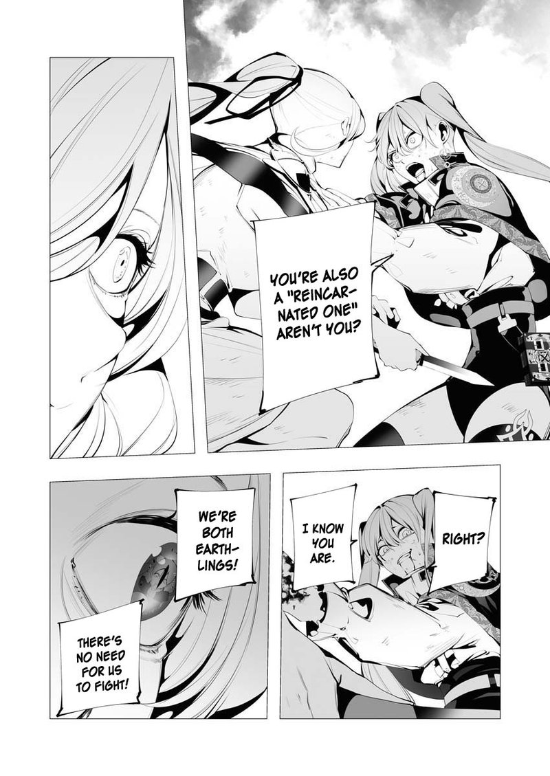Serial Killer Isekai Ni Oritatsu 10 10
